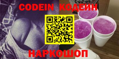 меф Моздок