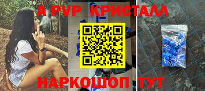 гашиш Можга