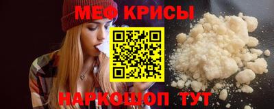 гашиш Можайск
