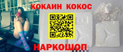 гашиш Можга