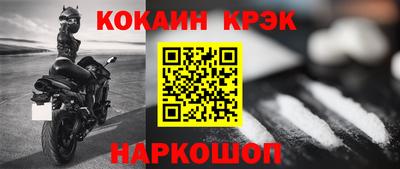 гашиш Можга