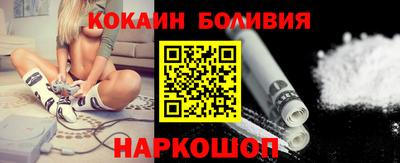 гашиш Можайск