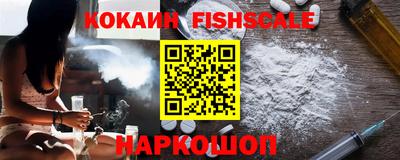 меф Моздок