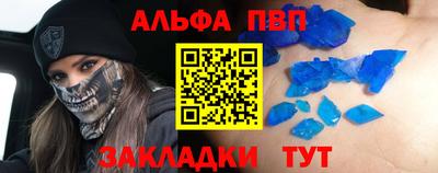 гашиш Можга