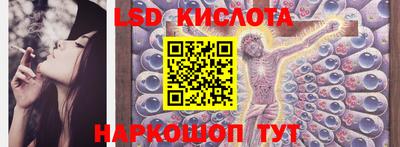 меф Моздок