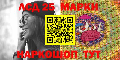 гашиш Можга