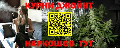 меф Моздок