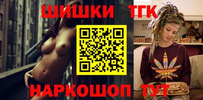 гашиш Можга