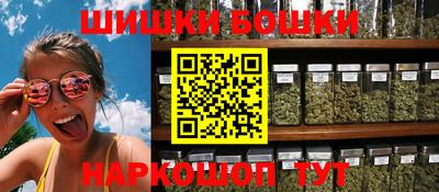меф Моздок