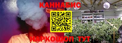 гашиш Можга