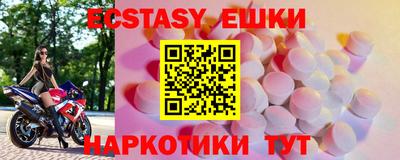 меф Моздок