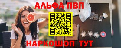 гашиш Можга