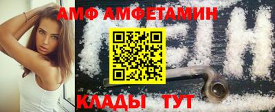 гашиш Можайск