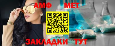 гашиш Можайск