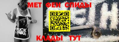 гашиш Можга