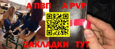 гашиш Можга