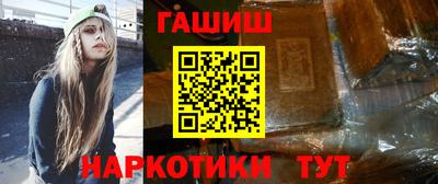 меф Моздок