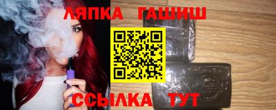 меф Моздок