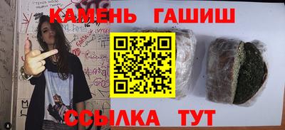меф Моздок