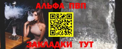 гашиш Можга