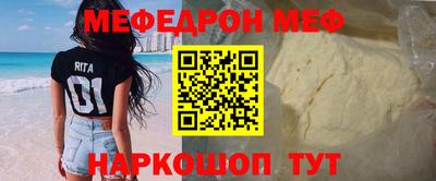 гашиш Можга