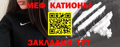 гашиш Можга